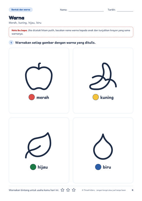 Halaman sebenar Pek Tadika Kecil: Warna