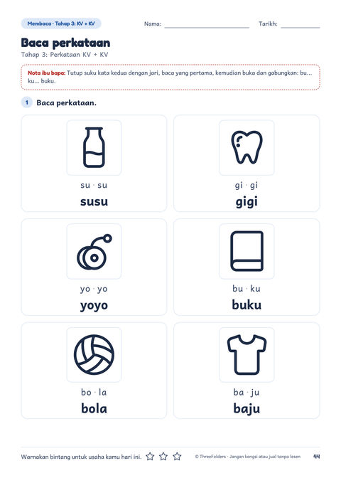 Halaman sebenar Pek Sedia Tahun 1: Baca perkataan